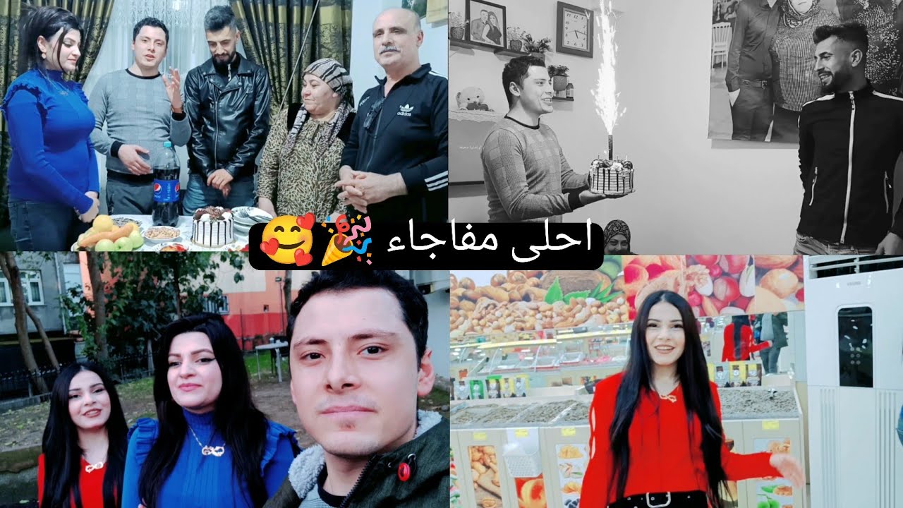 ساوينا مفاجاء لا ريناس بعيد ميلادو🎉🎂