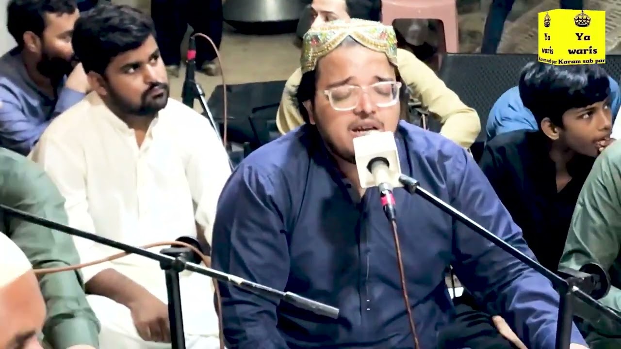 Ja Mang Le Sarkar Ka Darwaza Khula Hai | Azeem Ali Rameez Ali Qawal || Karam E Waris | Mehboob Warsi