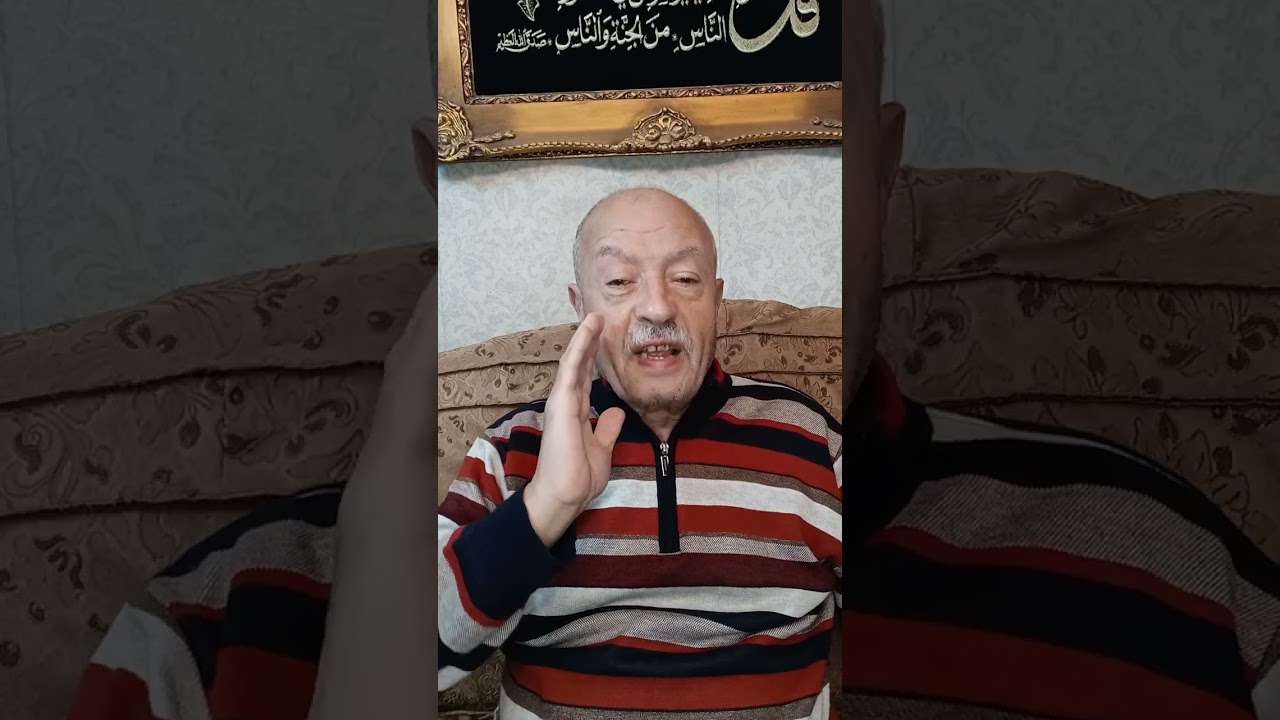 تابع الاسماء المبنية اسماء الاستفهام و الشرط و الظرف المبني 