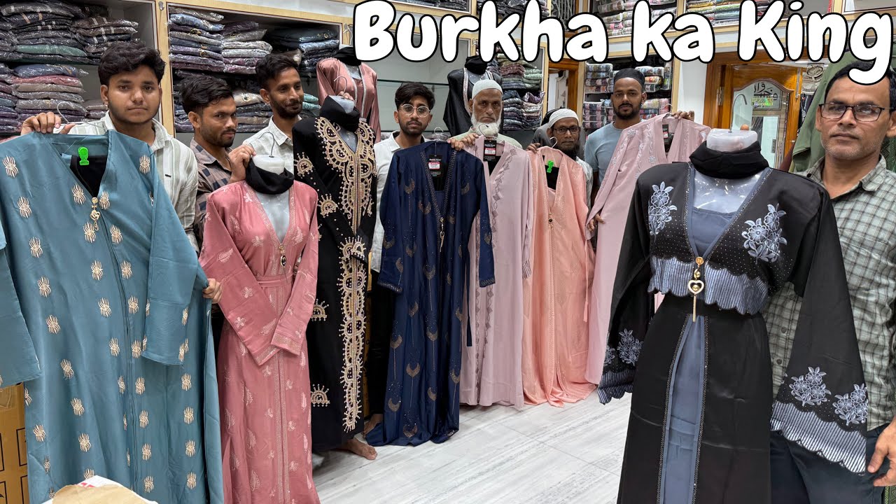 Biggest Bukha Manufacturer Kolkata | Barabazar