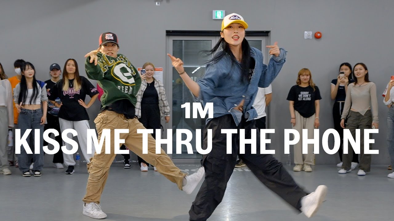 Soulja Boy Tell'em - Kiss Me Thru The Phone ft. Sammie / NAIN Choreography