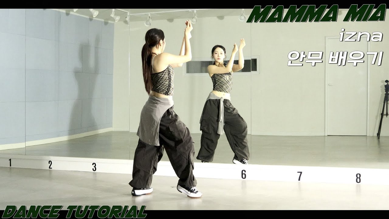 [Tutorial]izna (이즈나) 'Mamma mia' 안무 배우기 DANCE TUTORIAL Mirror Mode