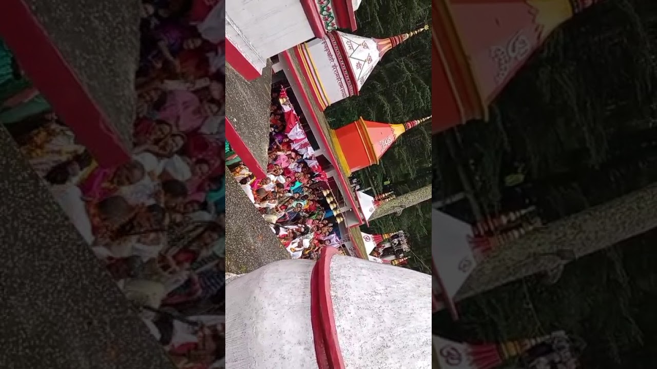 ❤️ Devtoliyon ka Snan 💐 #lohaghat #devtoli #subscribe #comment #like 