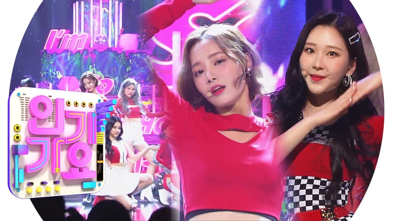 MOMOLAND(모모랜드) - I'm So Hot  @인기가요 Inkigayo 20190324