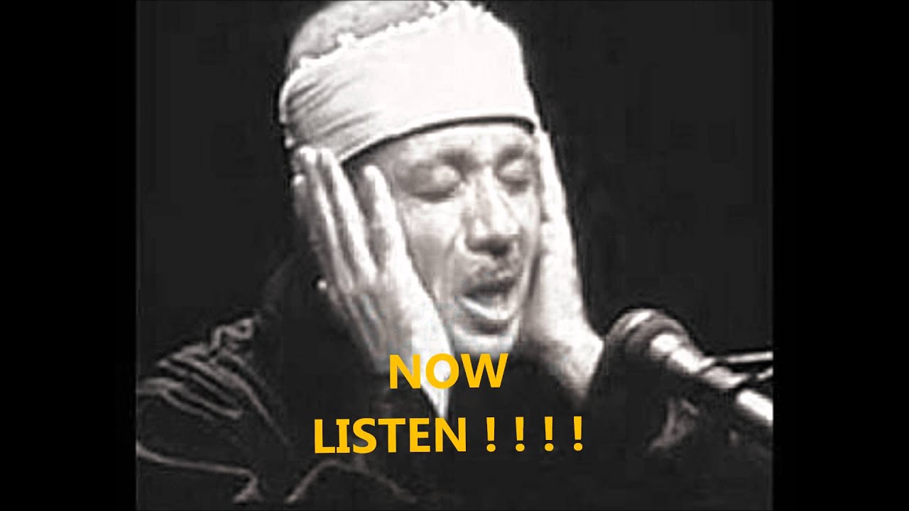 Sheikh Abdul Basit - Sura Tauba PART 2.wmv