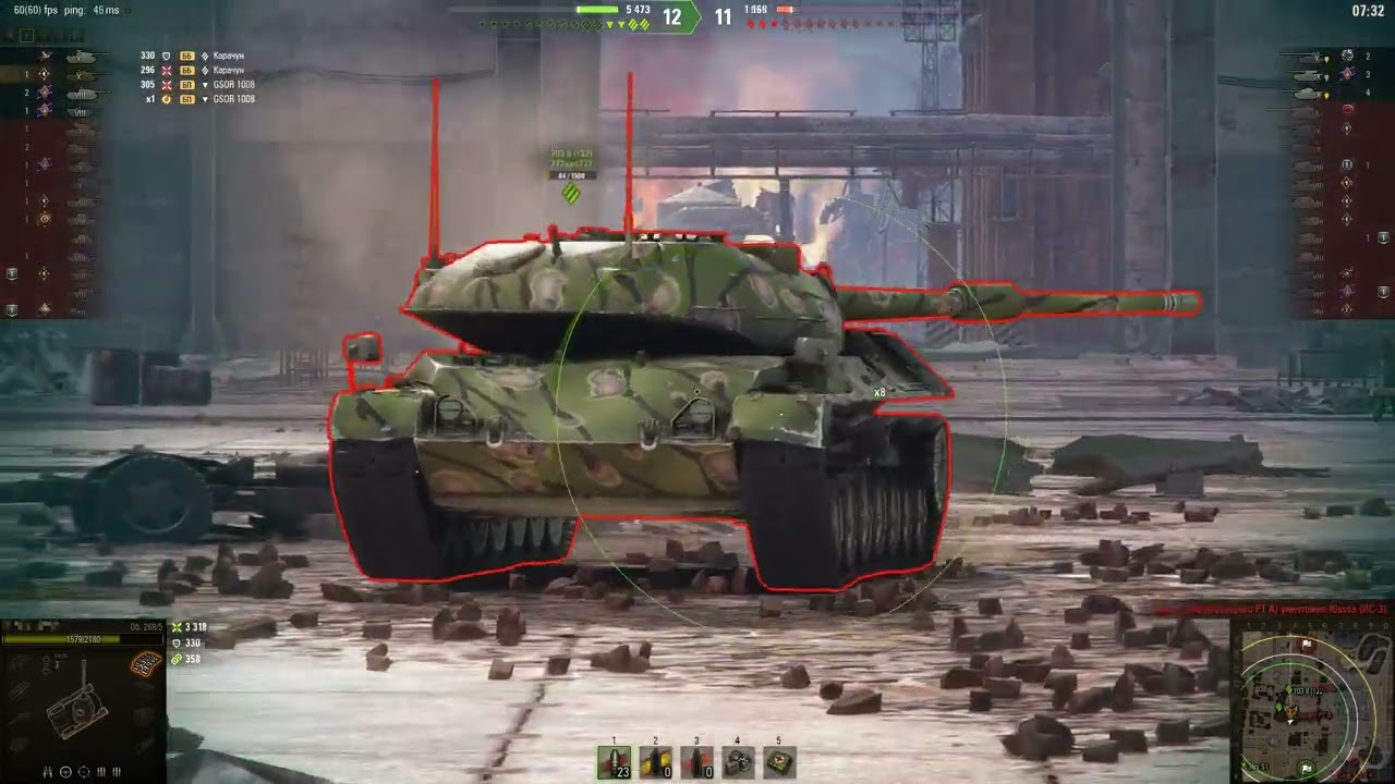 Об.  268/5