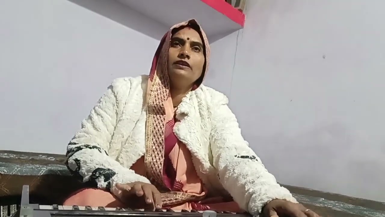 अंजुरी गीत ll Anjuri Geet ll बघेली लोकगीत ll Bagheli Lokgeet ll सोहाग गीत ll सुहाग अंजुरी गीत 