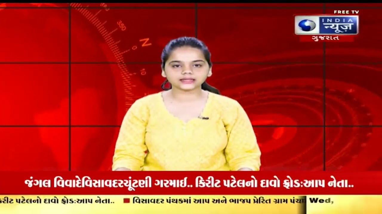 Jambusar News | જંબુસરના દેવલા ગામે ડમ્પરે લીધો માસૂમનો ભોગ | India News Gujarat