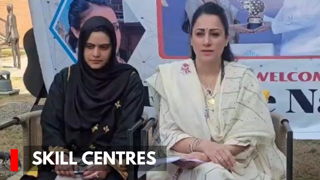 Rubal Nagi Announces Establishing Digital& Skill Centres In Kupwara, Budgam