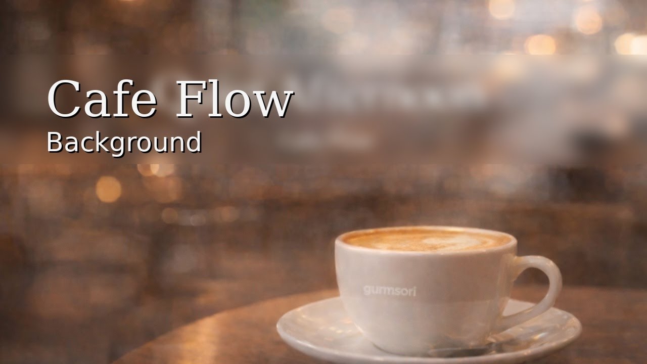 나른한 오후의 몰입: 적당한 온도의 커피타임 (Cafe Flow)