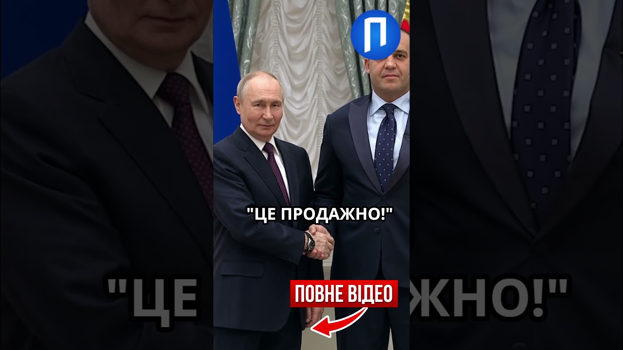 Сенатор ЧАК ШУМЕР обурений тим, що весілля СИНА ТРАМПА оплатив ОЛІГАРХ рф