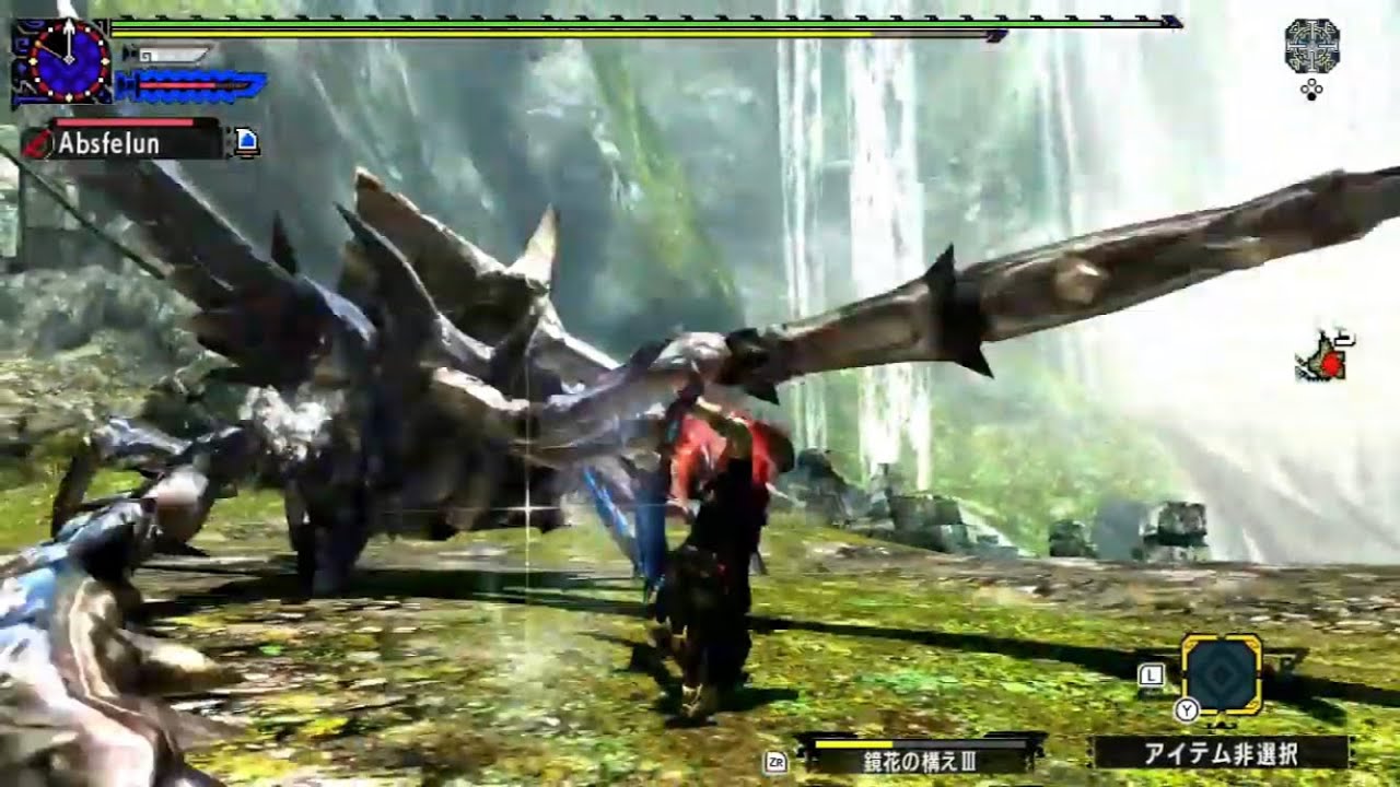 【MHXX/NS】G2 ショウグンギザミ 3'11”10 ブレイヴ太刀