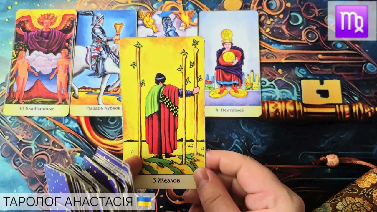 ♍️ ДЕВА ♍ 16 - 22 ФЕВРАЛЯ 2026 💫 ТАРО ПРОГНОЗ + КАРТА ДНЯ 💫 ГОРОСКОП НА НЕДЕЛЮ 💫 ТАРОЛОГ АНАСТАСИЯ 