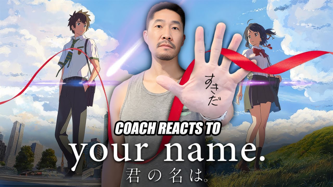 AN EMOTIONAL ROLLERCOASTER | Your Name (Kimi no Nawa) Reaction