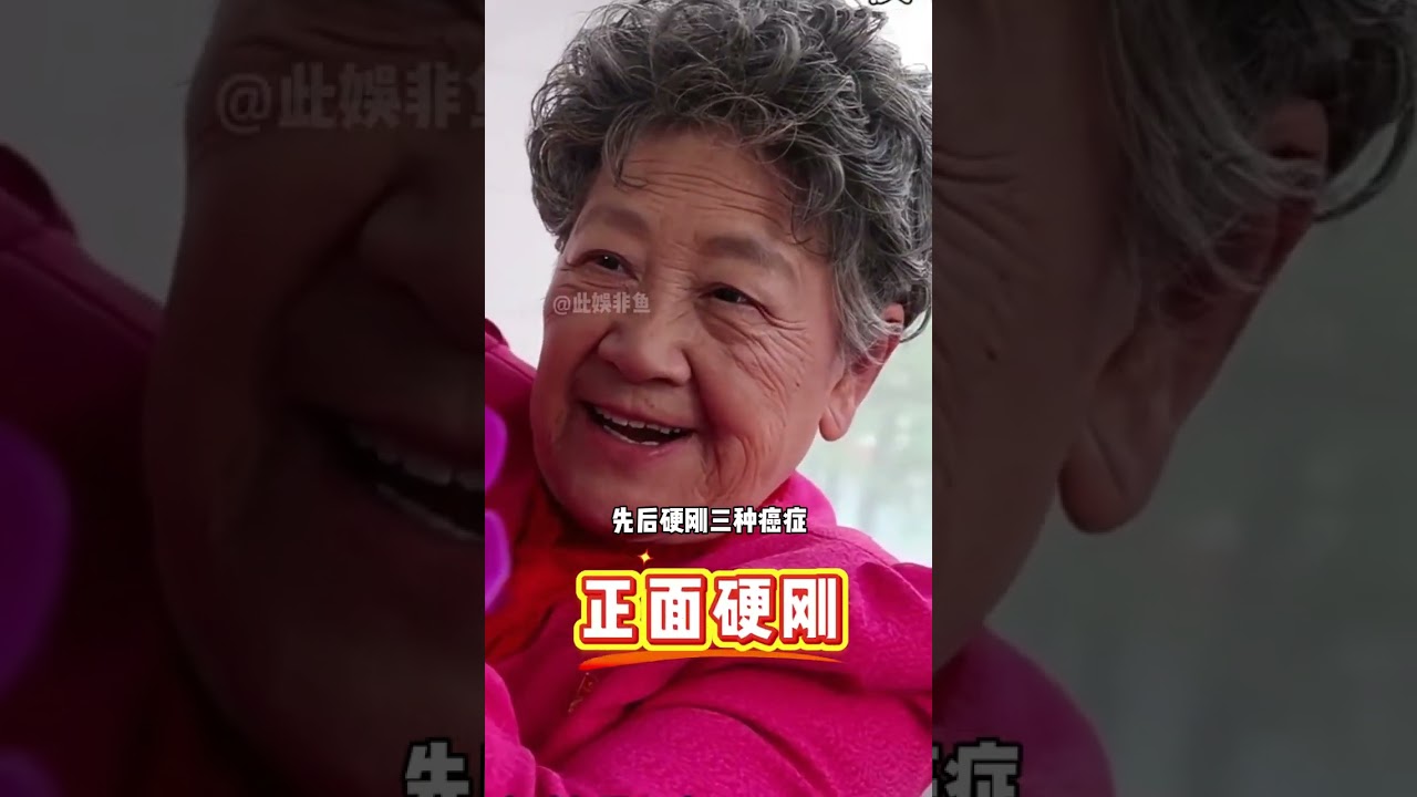 同樣是身患癌癥，為何陶玉玲三次患癌還能壽終正寢，而朱媛媛五年便遺憾離世 