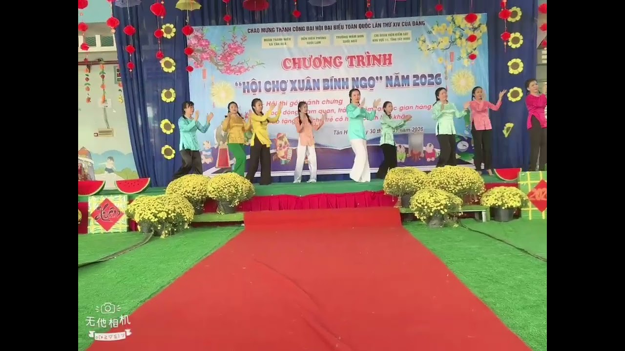 LK Tết Đong Đầy_Nụ Cười Xuân