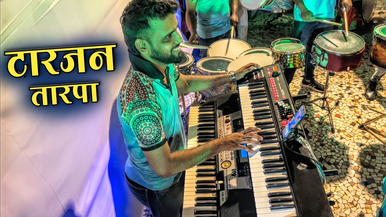 Tarzan Tarpa🔥| Jogeshwari Beats | Banjo Party 2024 |  Tarpa Banjo Video