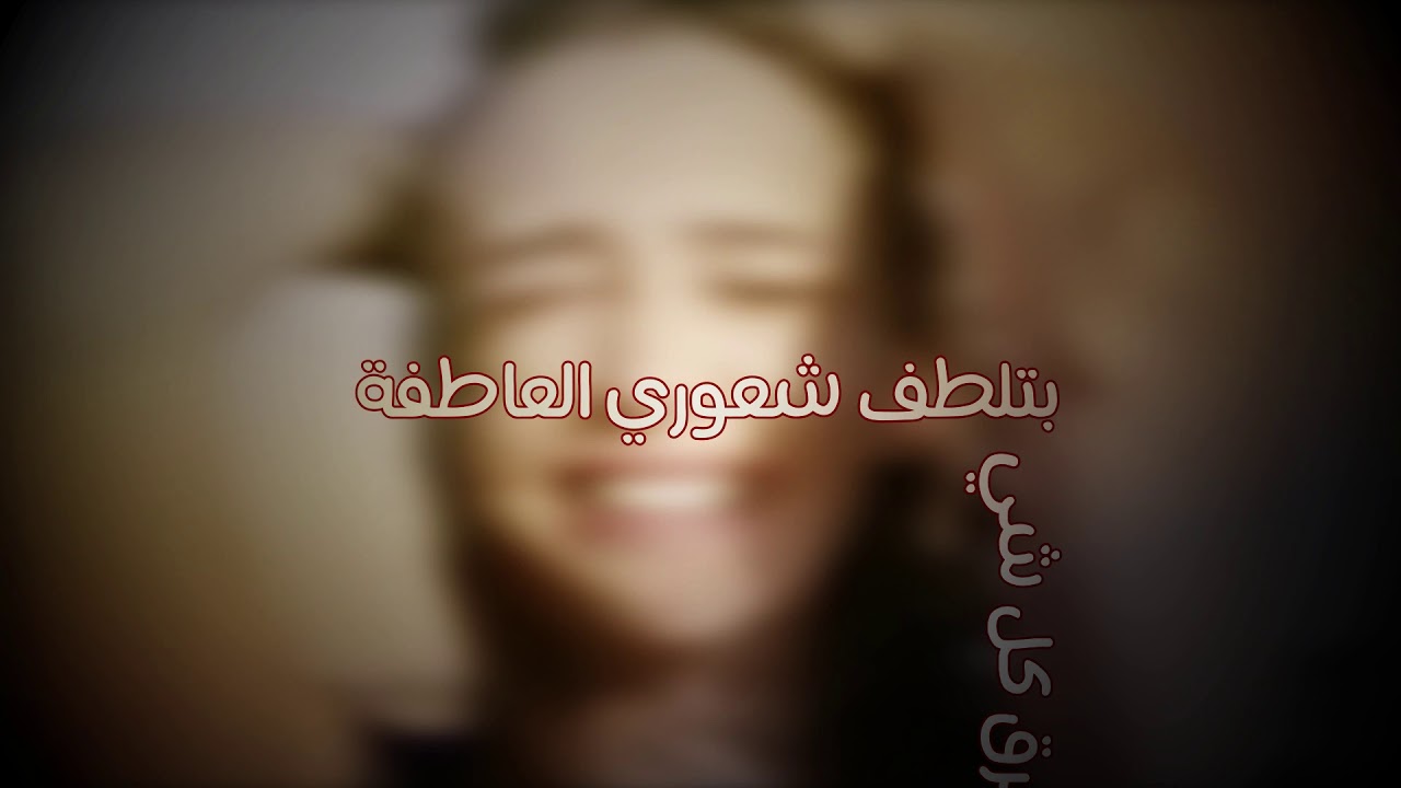 Tech D | ألف مكتوب | Official Lyrics Video