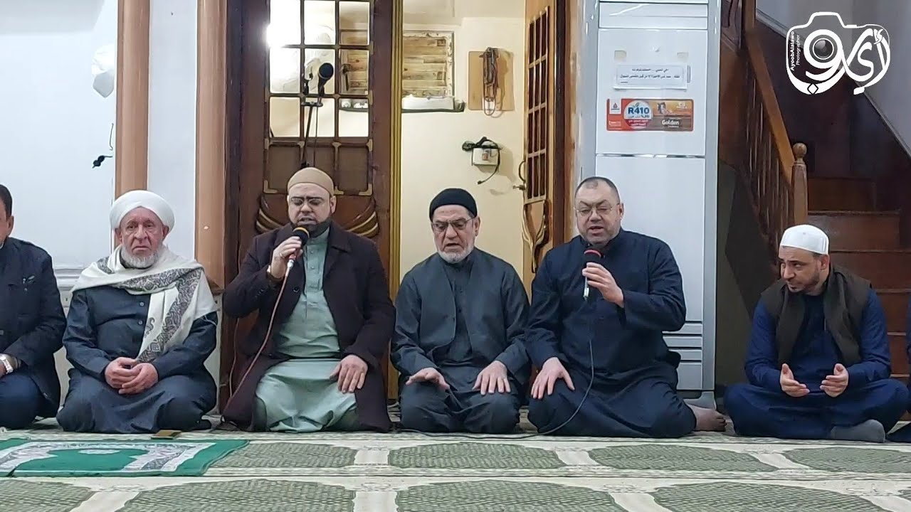 منقبة نبوية مباركة على روح المرحوم الحاج عبد الرحمن الشيخ خليل الفياض