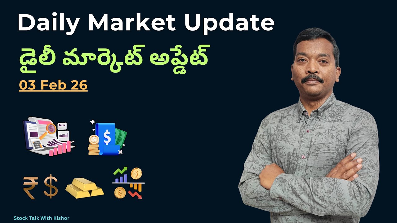 Daily Market Update 03 Feb 26 | FIIs Net Cash Buying? |Advances-Declines, DIIs, VIX, Gold & Dollar