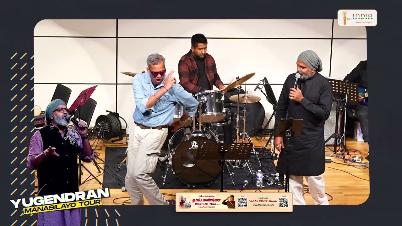 Aasai Nooru Vagai - Malaysia Vasudevan Hits - Yugendran Vasudevan - I for India