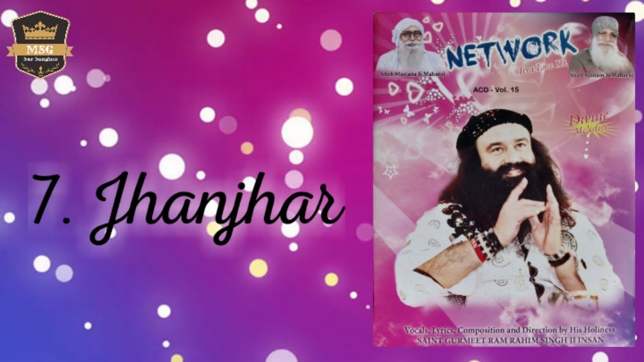Jhanjhar | Saint Dr. MSG Insan | MSG Sur Sangam