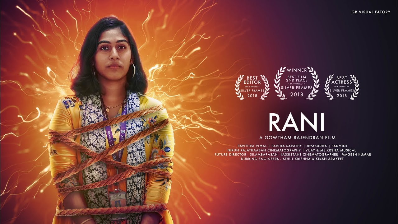 RANI-Short Film | a Gowtham Rajendran film | Pavithra Vimal | Nirun Rajathaaban |