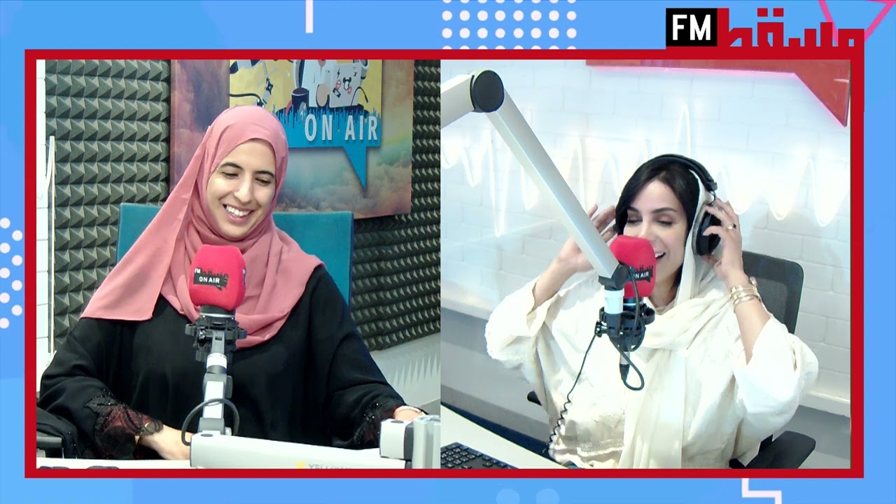 المخترعة العمانية _علياء بنت سيف بن علي العميرية