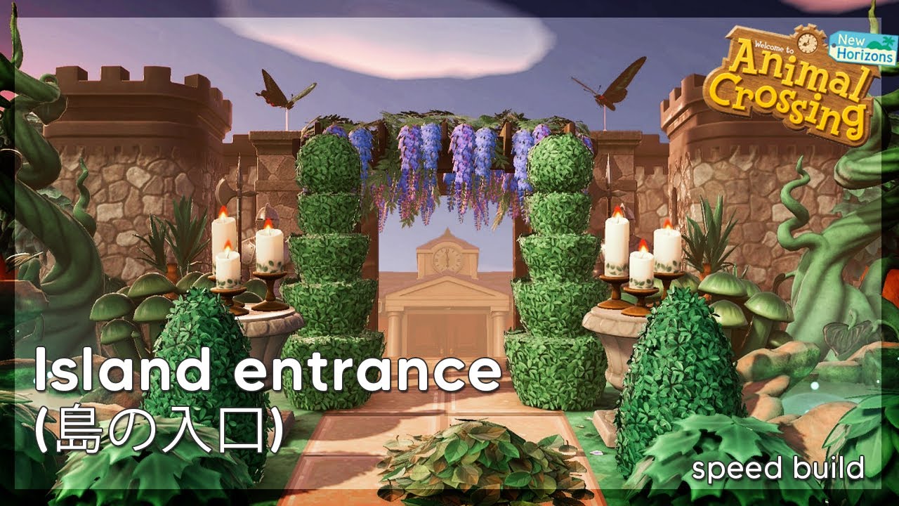 Island entrance 🪻🍃 Animal Crossing New Horizons [あつ森] | Speed Build