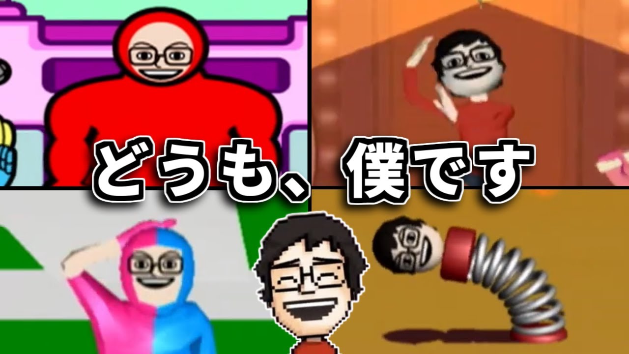 君はどのP-Pが好き？自分の顔が出てくる面白ゲームまとめ【P-P切り抜き】