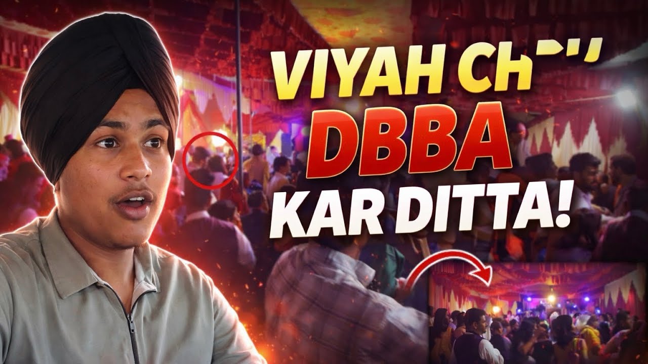 Aaj Ta Bhai Viyah Ch Maza Aa Gya 😍💃 Full Enjoyment Mode ON 🔥 | End Tak Jarur Dekhna!