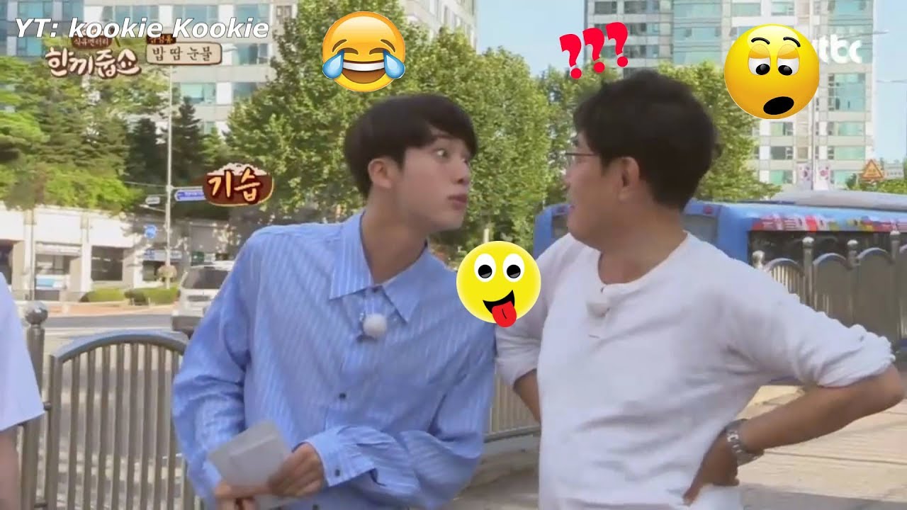 Jin (진 BTS) cute and funny moments