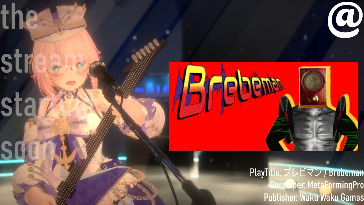 【ブレビマン/Brebeman】ブレイクビーツが、世界を救う。 | Beat Down, Rise Up. [JA/EN]
