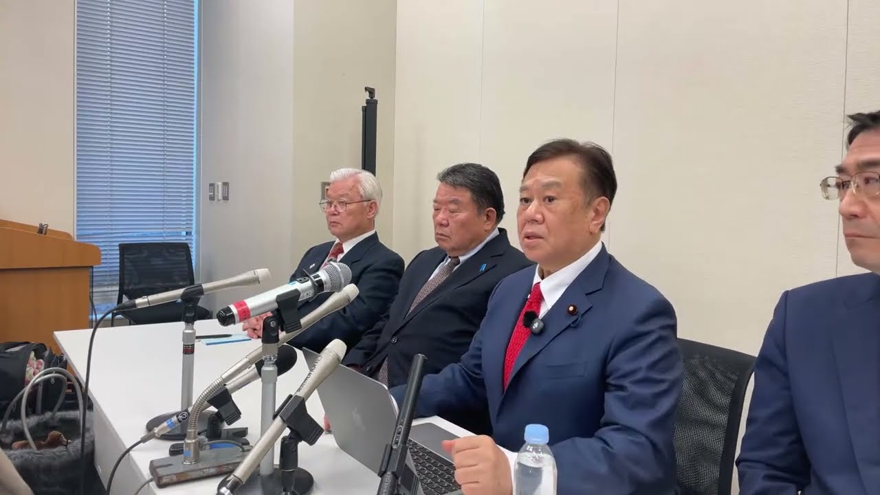 記者会見　2026/01/20
