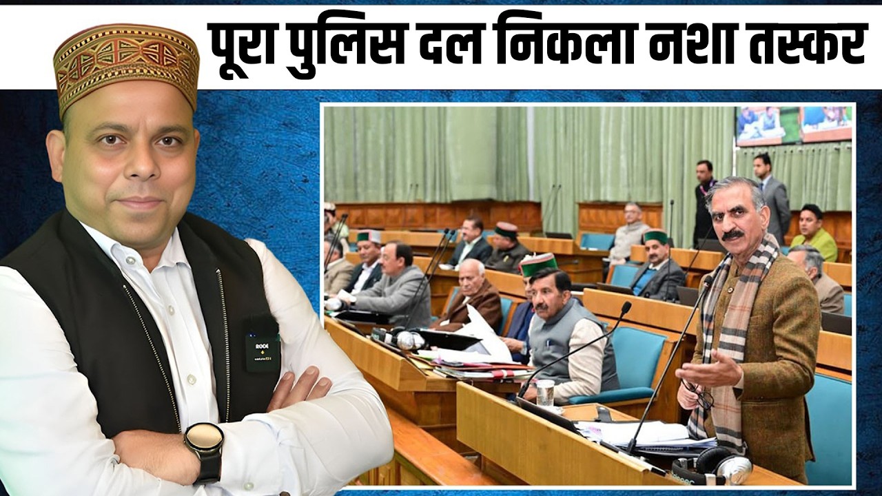 अनुबंध पर बड़ा फैसला @आउटसोर्!!  होंगे पक्के