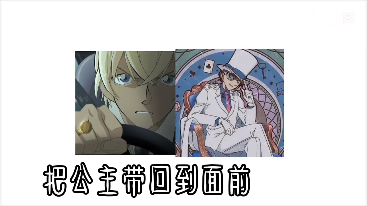 是我瘋了還是這個世界瘋了？￼