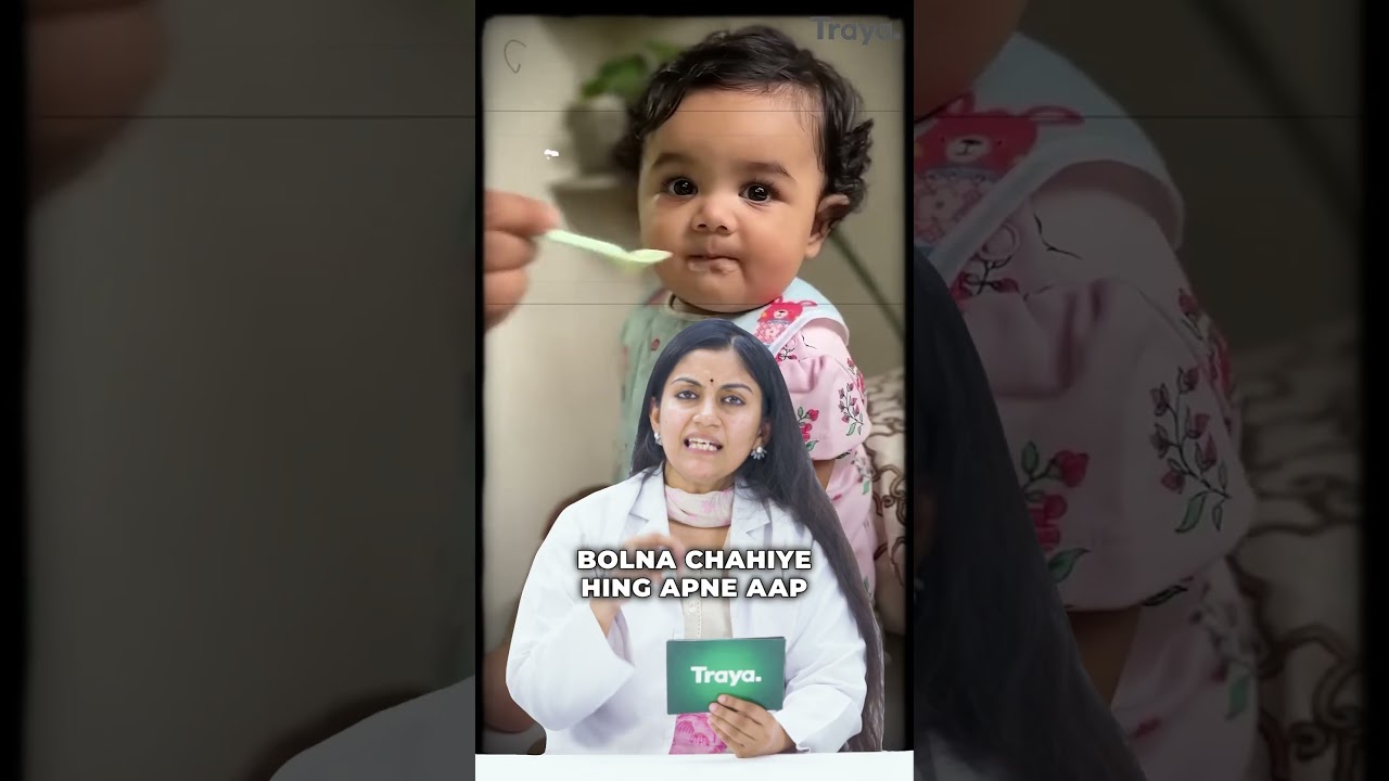 My Baby has Constipation - What to do?