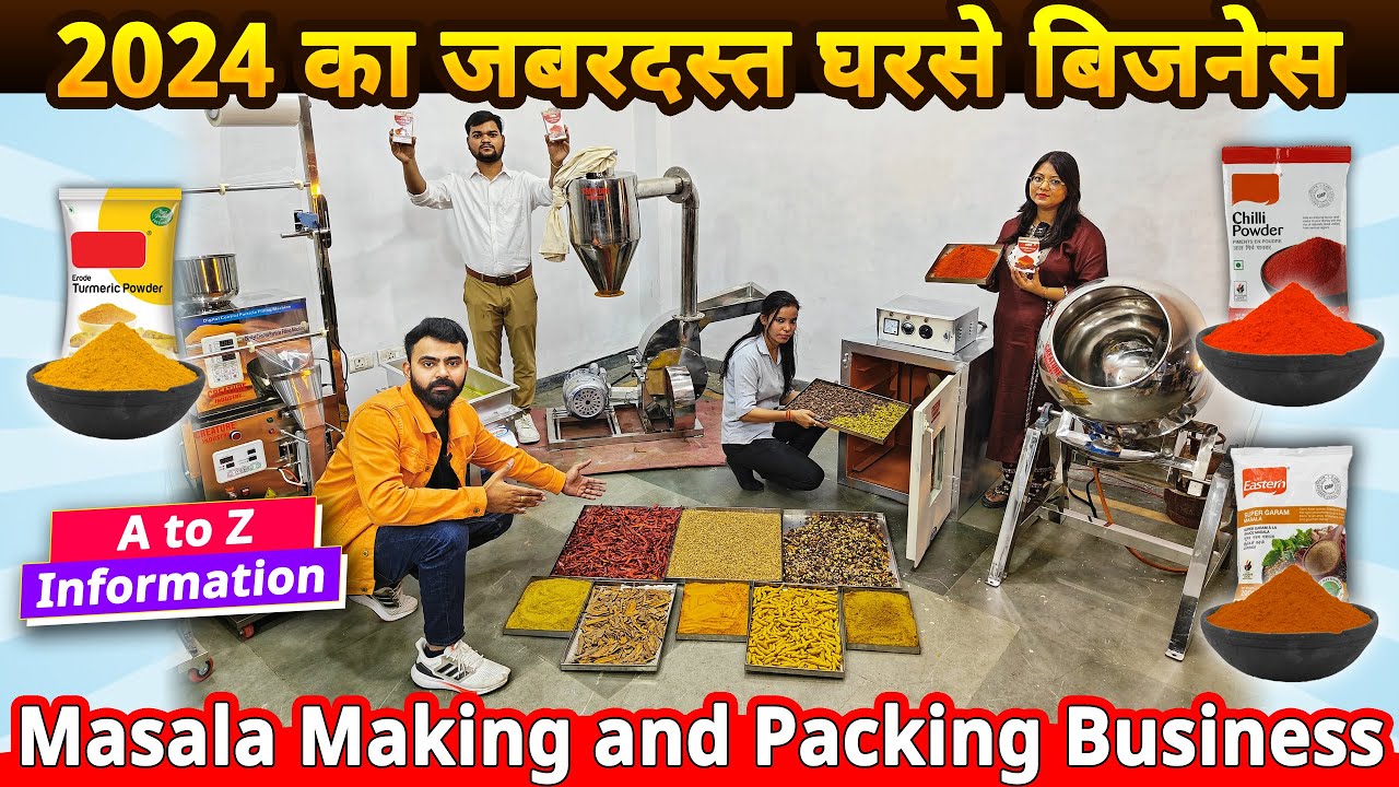 2024 मे घरसे शुरू कर सकते है ये Small Business idea | Masala making business ideas