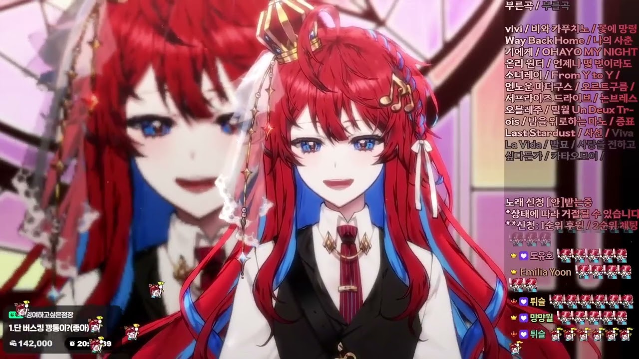 [RED레드]  Viva La Vida