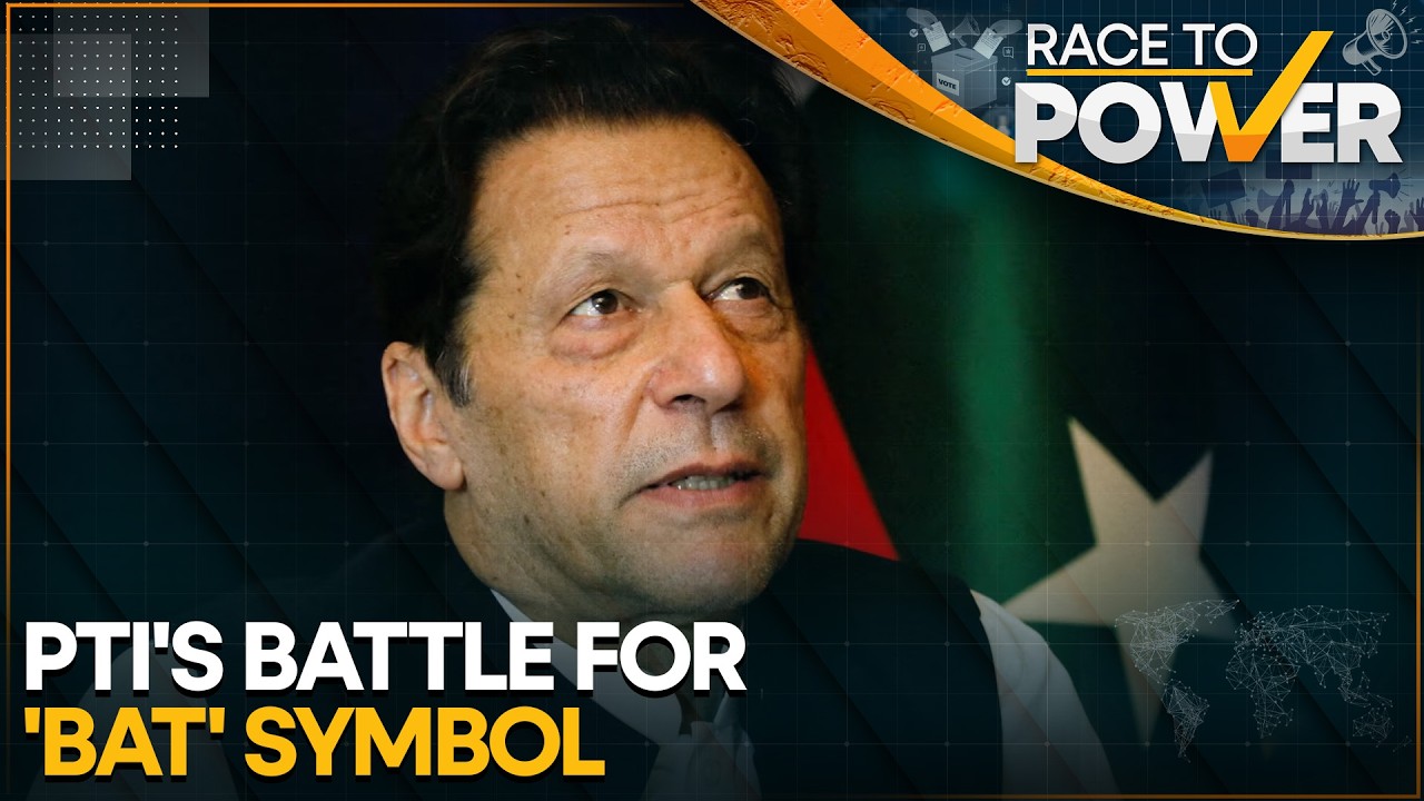 Pakistan Tehreek-e-Insaaf Wins Legal Battle; Secures 'Bat' as Election Symbol | WION Race To Power