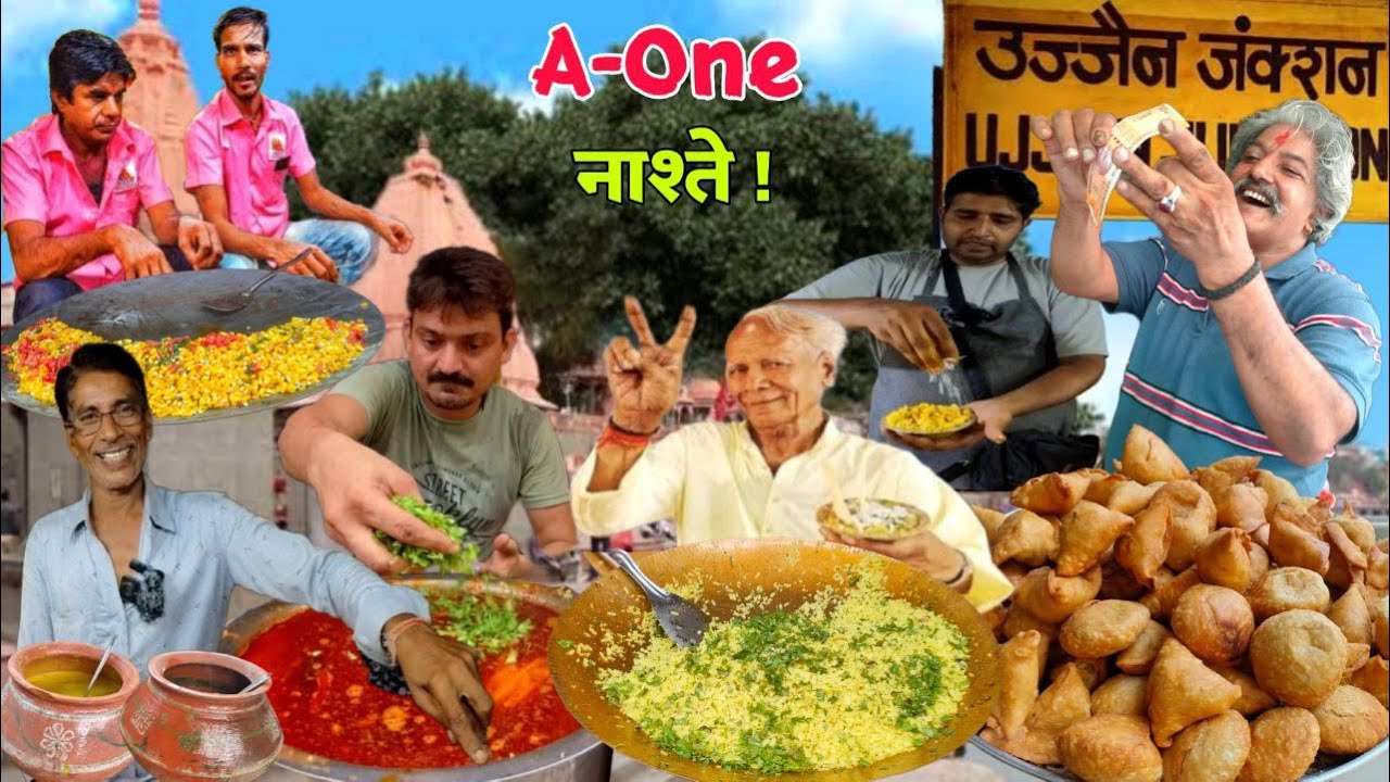 Best of Ujjain & Indore street food😍Bhute ka kees,Gradu,90/- unlimited food,Khata samosa😍jamun shot
