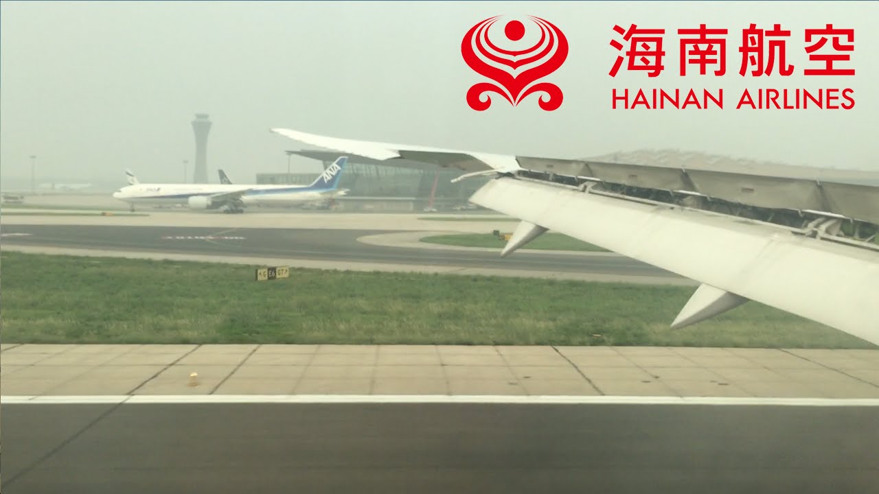 Hainan Airlines 787-8 landing in Beijing (PEK)