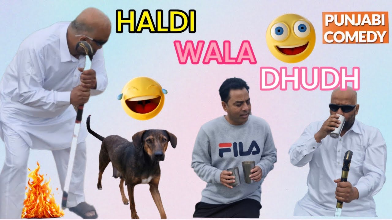 ਤਾਏ ਨੇ ਬੱਕਰੀ ਦੇ ਭੁਲੇਖੇ ਕੁੱਤੀ ਚੋ ਲਈ #comedy #badmash #punjabicomedy #funny