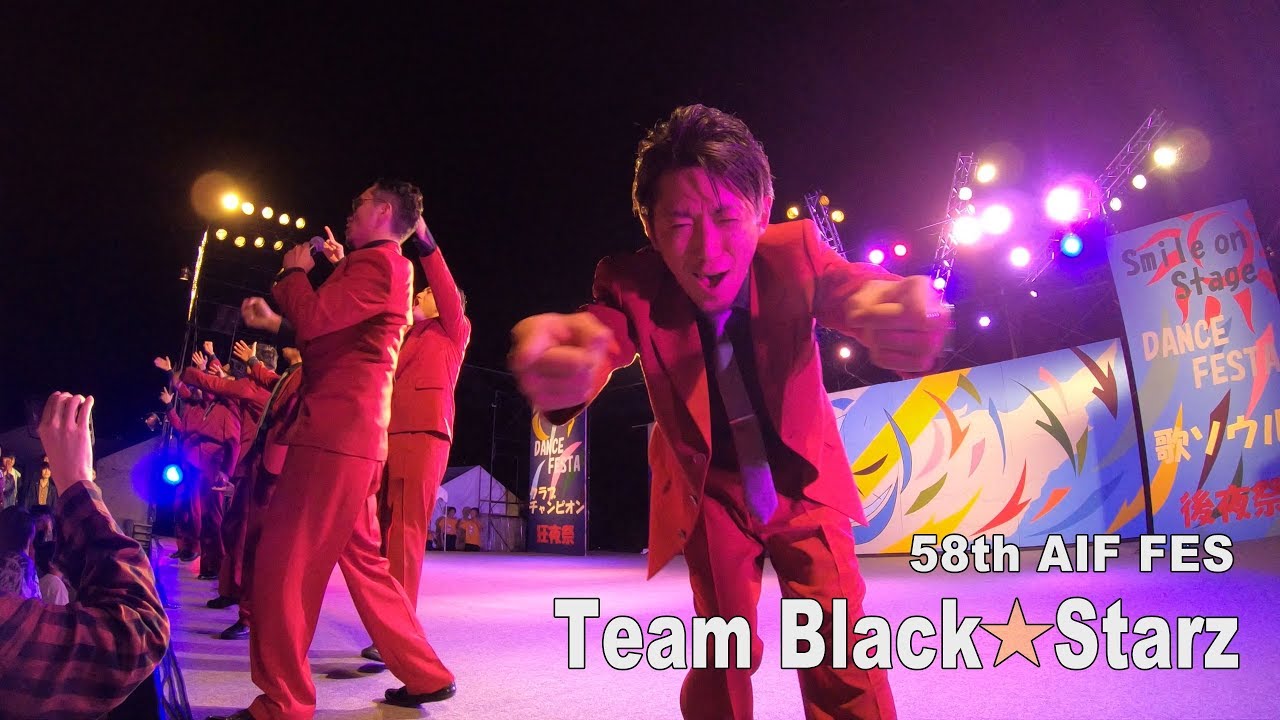 Team Black Starz☆58th愛工大祭
