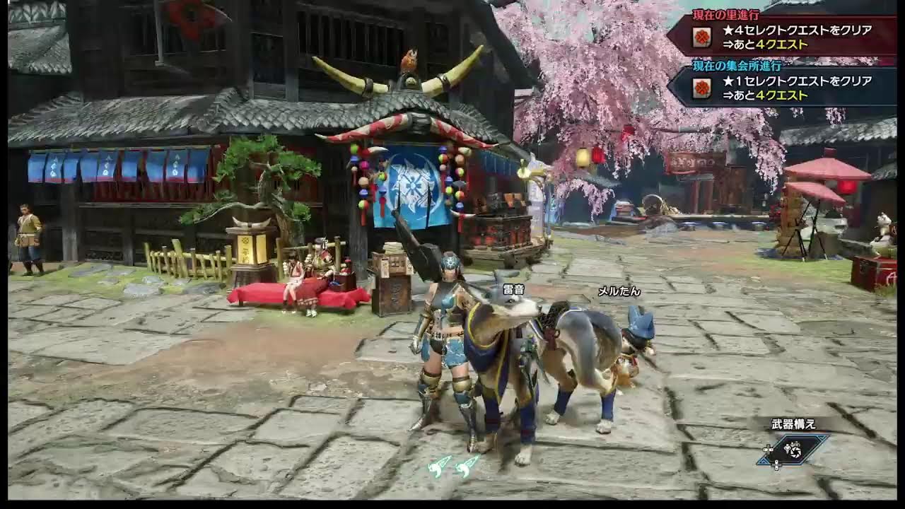 【モンハンライズ】#3村クエ進める【MHRise】