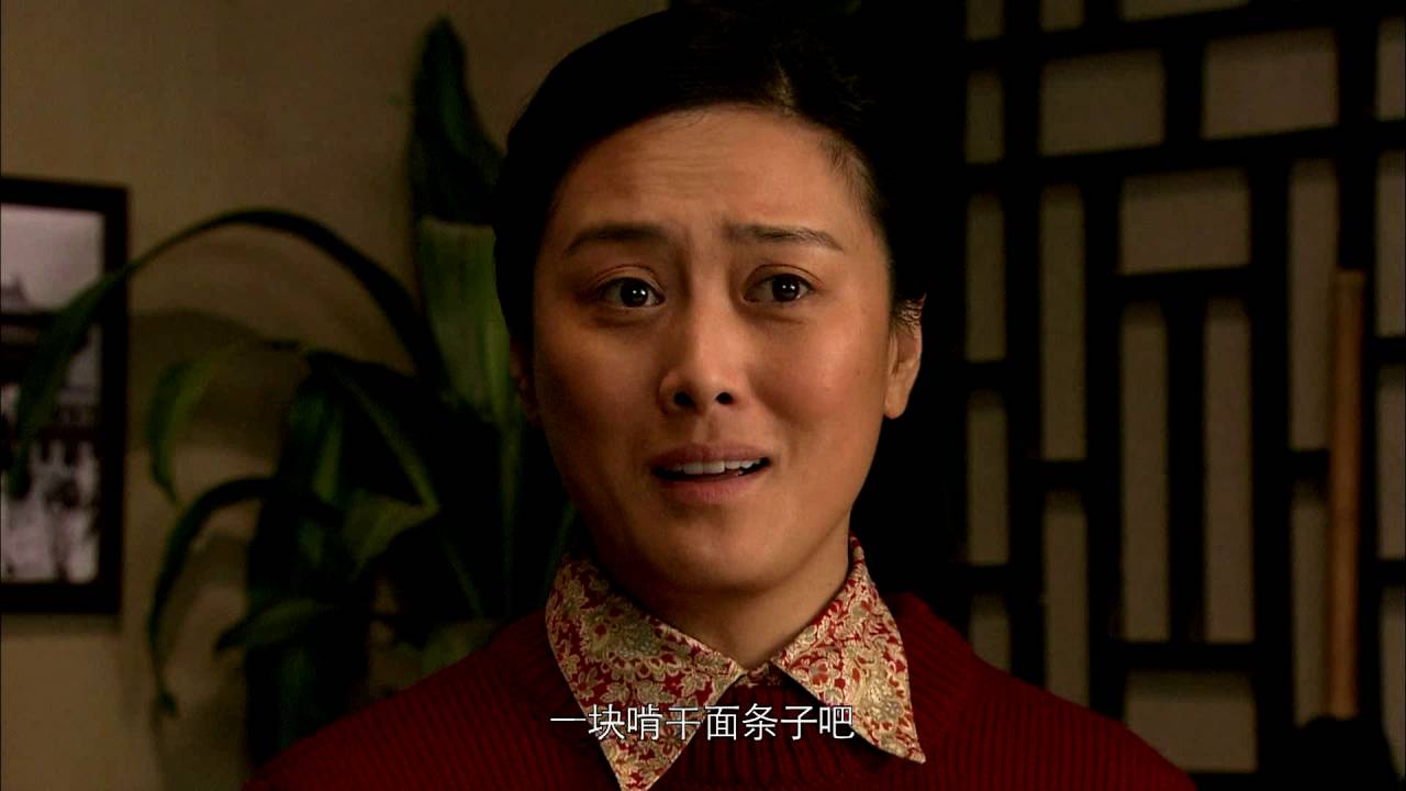 【全家福】第14集　吴刚、秦海璐、岳秀清、郝平、钱波、叶静