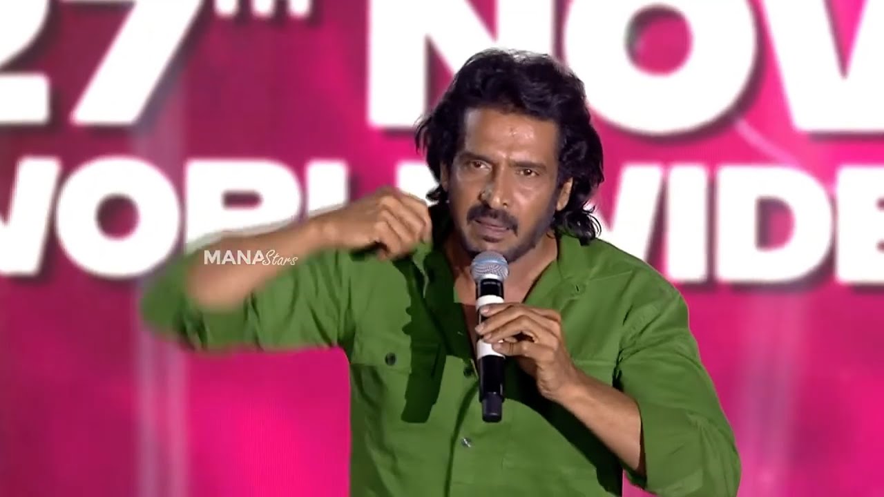 Upendra Speech @ Andhra King Taluka Musical Concert | Ram Pothineni