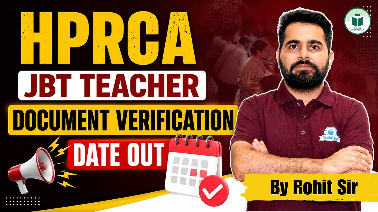 HPRCA JBT Teacher 2026 | Document Verification Date Out | Complete Schedule & Next Process