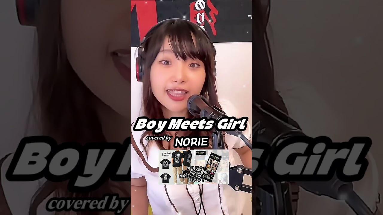 TRF「EZ DO DANCE」「Boy Meets girl」covered by NORIE #歌うま #NORIE #coversong @norie_youyube 