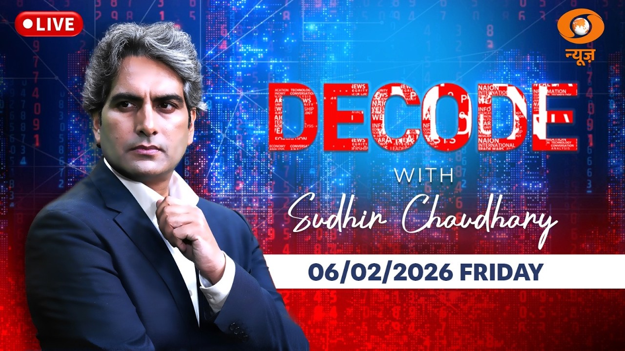 Decode Live: Delhi Missing Cases | Delhi Janakpuri Death | Islamabad Blast | Ghooskhor Pandat